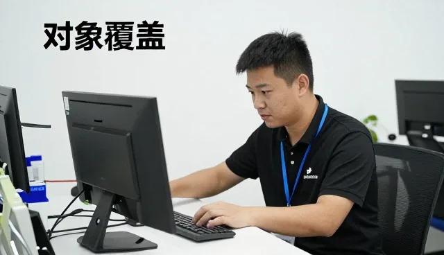 深圳市途人互动科技有限公司推荐适用于安装调试等的技术转让